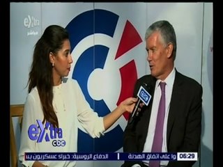غرفة الأخبار | شاهد.. لقاء خاص مع السفير الفرنسي بالقاهرة