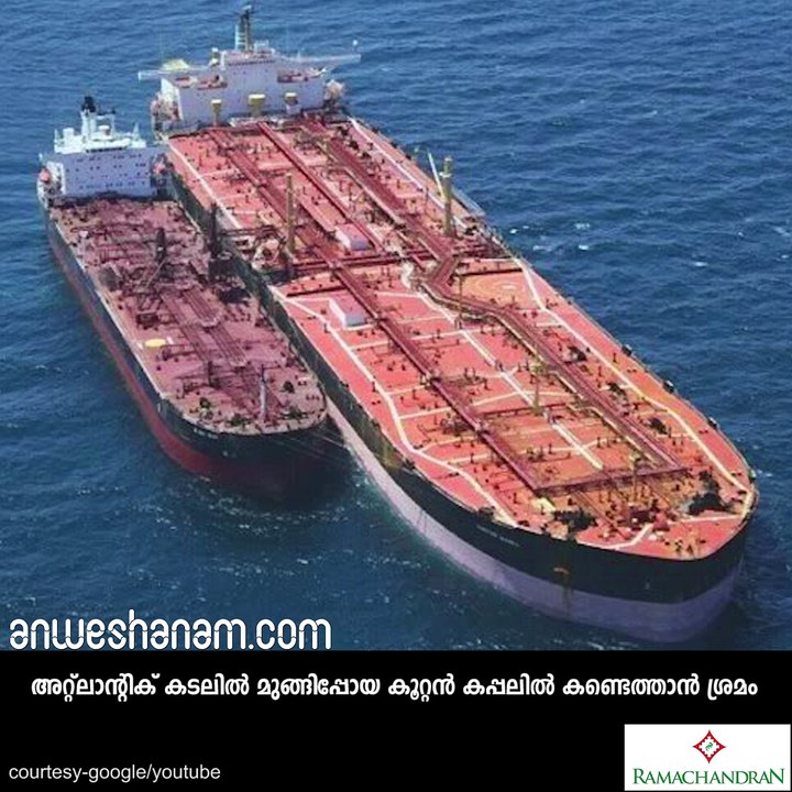 സ്റ്റെല്ലര്‍ ഡെയ്‌സിയ്ക്കായി തിരച്ചില്‍ #Anweshanamworld