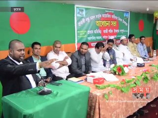 কুয়েতে স্বাধীনতা ও জাতীয় দিবস পালিত