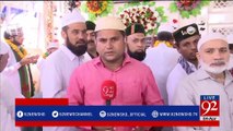 Lahore: Urs of Hazrat Khwaja Moinuddin Chishti (R.A) - 92NewsHDPlus