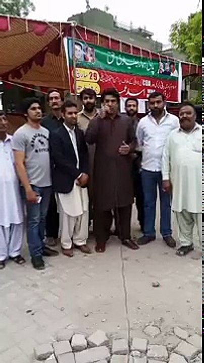 Asad Umar to Lead Islamabad wide Protests Against CDA for Water Shortage