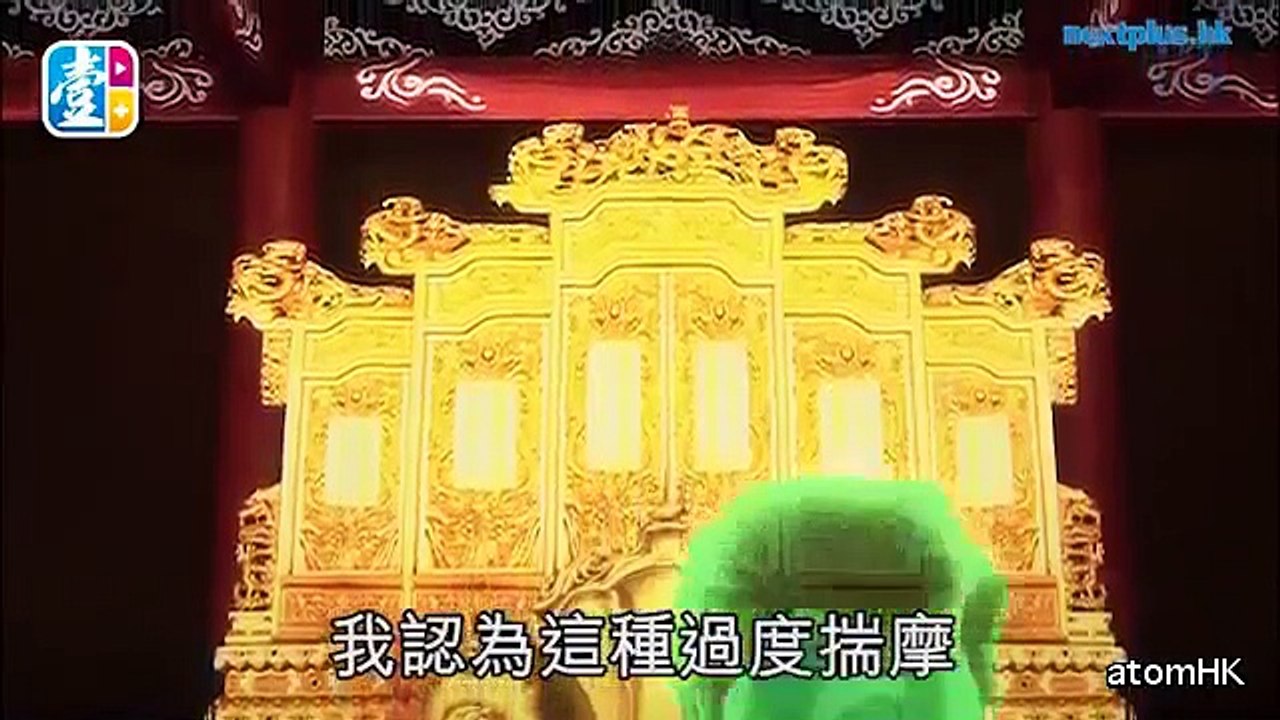 【陶傑開Talk】搞爛香港檔攤689拍錯馬屁叻唔切 重蹈文革覆轍　689對主子過度揣摩敗走