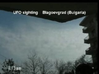 UFO_Blagoevgrad_Bulgaria