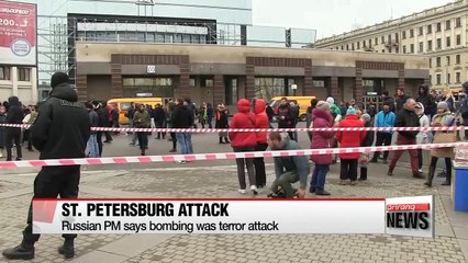 Deadly blast hits St. Petersburg metro, 11 killed