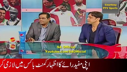 Where is Imran Nazir and Why Not Playing Cricket