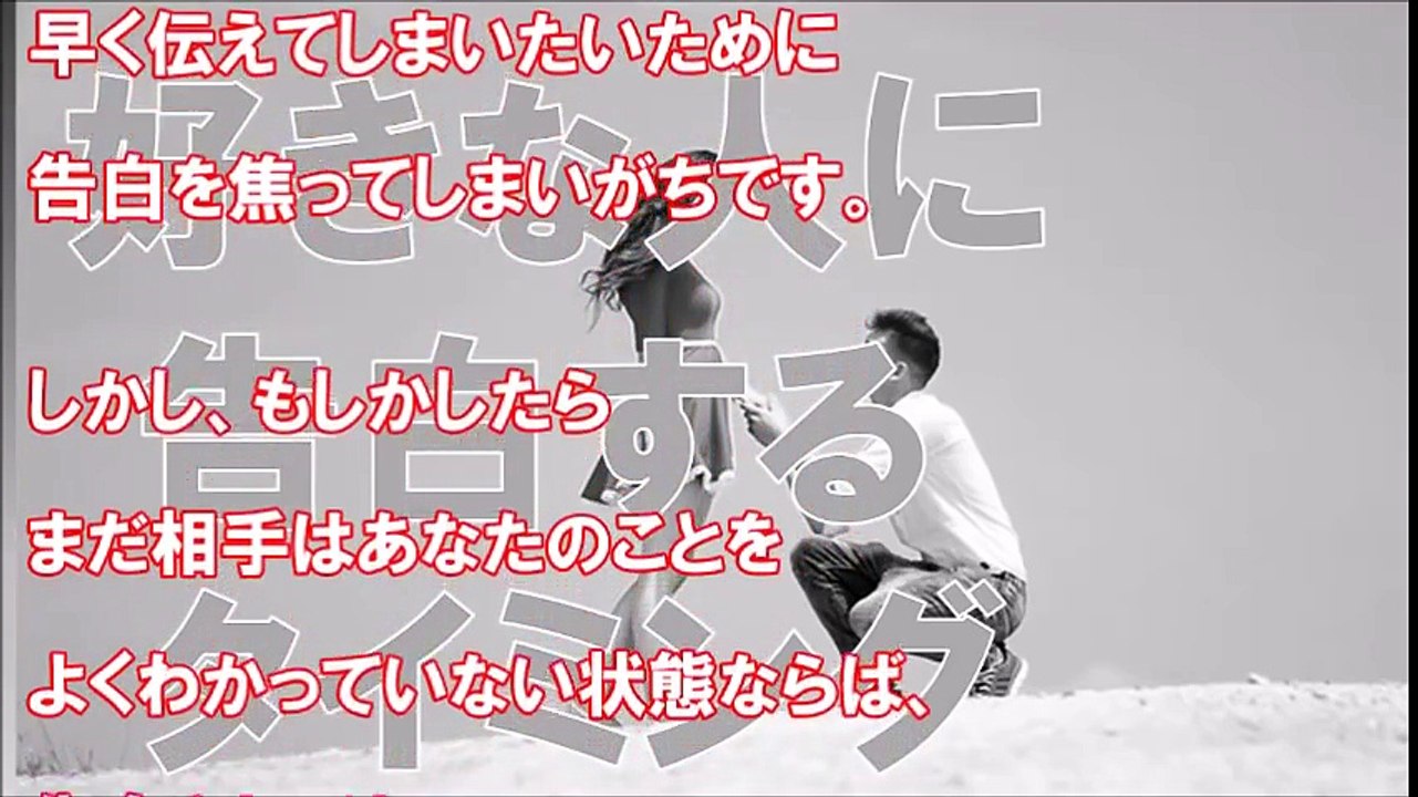 【知らない方がよかった雑学】知ってて損はない大人の雑学！353【目からうろこの雑学BANK】