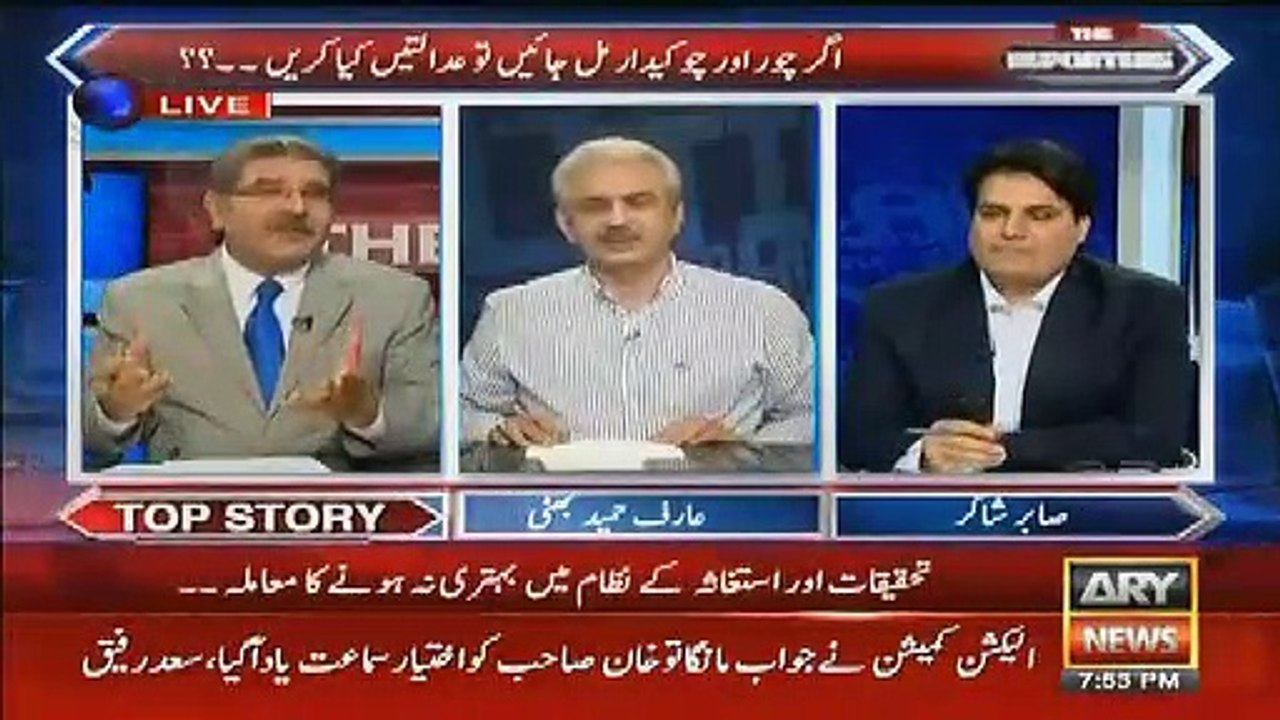 Sami Ibrahim Response On Maryam Aurangzeb Clip