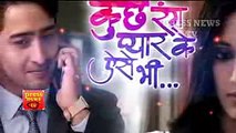 Kuch Rang Pyar Ke Aise Bhi -4th April 2017 - Latest Upcoming Twist - Sonytv Serial Today News