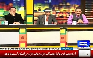 Ap humare sath mil jayen gi to PIA theek kar len ge