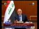 غرفة الأخبار | مؤتمر صحفي لرئيس الوزراء العراقي حيدر العبادي حول آخ تطورات عملية الموصل