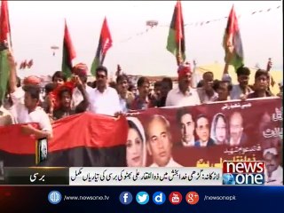 Bilawal, Zardari pay glowing tribute to ZA Bhutto