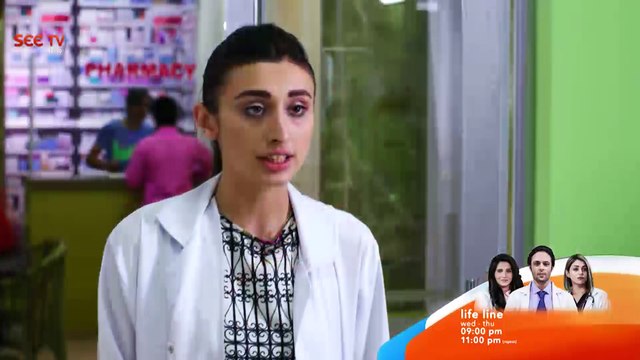 Life Line - Episode 25 - 31 march,2017 - promo