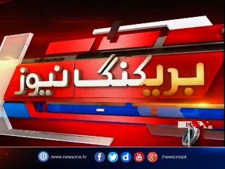 Fuel shortage looms in Karachi