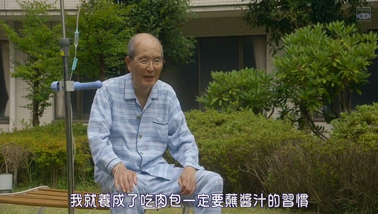 映画 嫌な女  (1/2) part 2/2