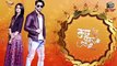 Kuch Rang Pyar Ke Aise Bhi - 4th April 2017 - Sony Tv - Sonakshi & Dev Today Latest News 2017