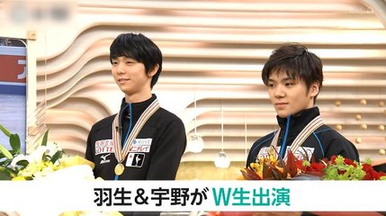 170404 W生出演！羽生＆宇野が凱旋帰国