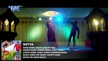 2017 का सबसे हिट गाना - Pawan Singh - राते दिया बुताके - Superhit Film (SATYA) - Bhojpuri Hot Songs http://BestDramaTv.Net