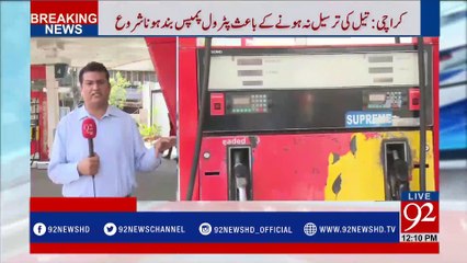 Up to 30% petrol stations dry out in Karachi - 92NewsHDPlus