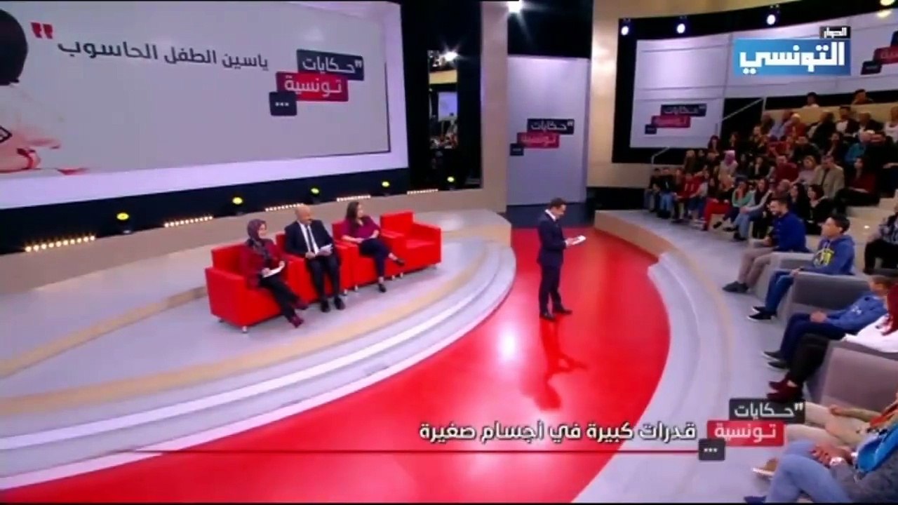 حكايات تونسية: "شاب" أذهل الجميع بقدراته العجيبة على الحساب الذهني