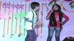 Bangla Dance - Awesome bangla dance With Hit Song