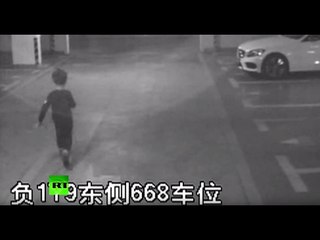 CCTV: 6yo Chinese boy struggles to steal car, fails, runs back to mommy