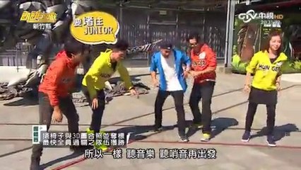 5566 飢餓遊戲 20161204 全集下面連結