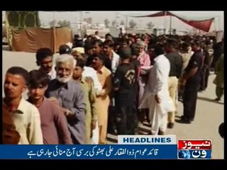 NewsONE Headlines 2PM | 4-April-2017
