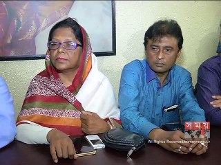 'আইপিউ সম্মেলন নিয়ে বিএনপির আপত্তি লজ্জাজনক'