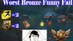 Worst Bronze funny fail Ever | Funny jukes | Bronze Fail | league of legends | lol | epic fail
