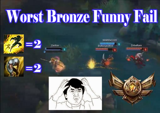 Worst Bronze funny fail Ever | Funny jukes | Bronze Fail | league of legends | lol | epic fail