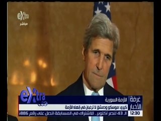 غرفة الأخبار| جولة منتصف الليل الإخبارية مع دينا سالم | كاملة