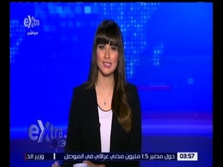 غرفة الأخبار | جولة أخبار الـ3 مساءً مع نانسي نور | كاملة