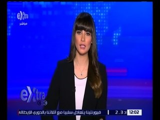 غرفة الأخبار | جولة أخبار الـ12 ظهراً مع نانسي نور | كاملة