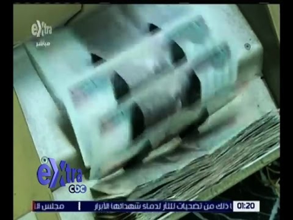 غرفة الأخبار | المالية: 68 مليار جنيه عجز موازن...
