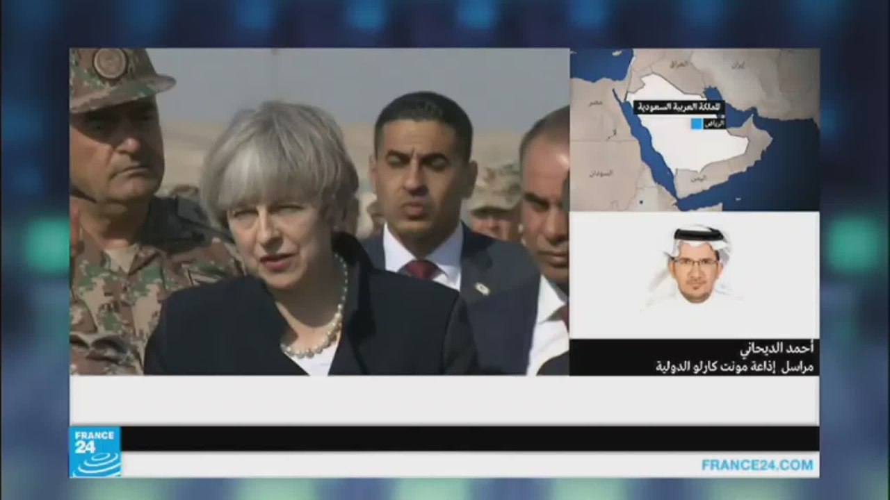 بمن ستلتقي تيريزا ماي في الرياض؟