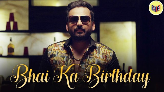 Bhai Ka Birthday | Official Music Video | Aman Grewal & Mandy Grewal | Aman Grewal [FULL HD]