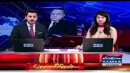 Abid Sher Ali and Abdul Aleem Khan Seated Together in PIA