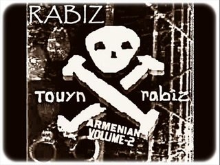 Hovo, Armen Aloyan, Tigran Jamkochyan -- Et Qo Tugh Achkerit