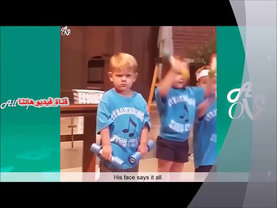 Funny Kids 2016