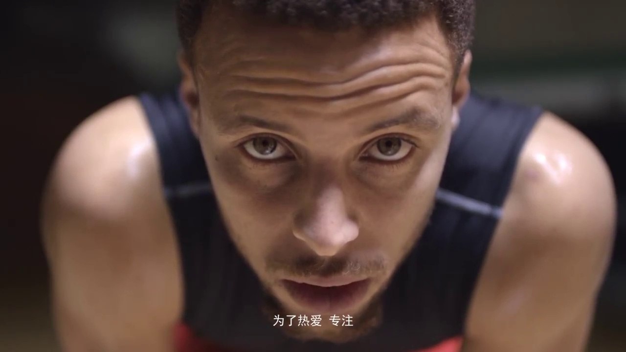STEPHEN CURRY x VIVO