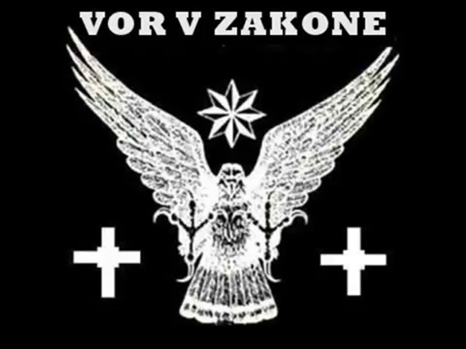 Belomorkanal - Vor v zakone "Marso"