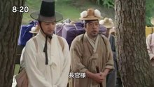 客主 1