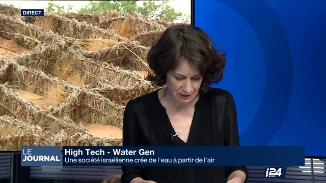 Une société israélienne crée de l'eau à partir de l'air