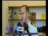 غرفة الأخبار| تدريبات بحرية مشتركة بين مصر وبريطانيا في إطار التعاون بين البلدين