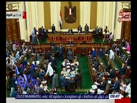 غرفة الأخبار| البرلمان يستأنف اليوم جلساته العامة بمناقشة قوائم اللجان النوعية