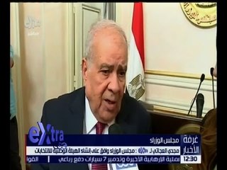 غرفة الأخبار| جولة منتصف الليل مع دينا سالم | كاملة