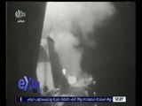 غرفة الأخبار| المدمرة الأمريكية “ماسون” تتعرض لصواريخ قبالة سواحل اليمن