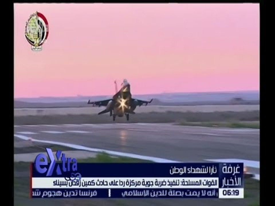 غرفة الأخبار | جولة الـ 6 مساءً الإخبارية مع مروج إبراهيم | كاملة