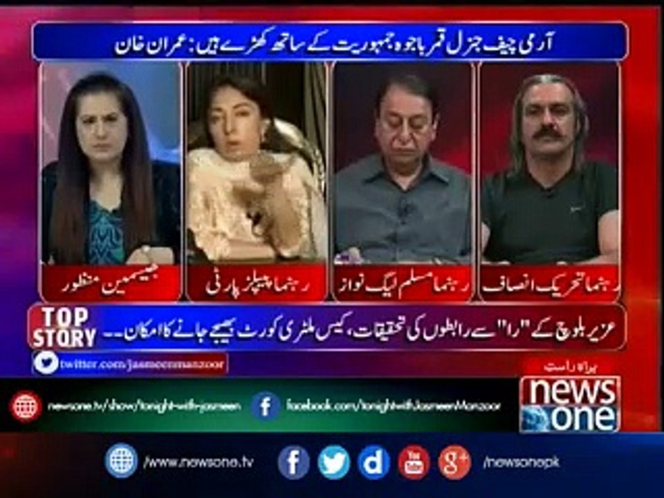 N League or PPP ne Saniha Model Town ka Case Military courts ma bhejne ki himayat kar di.