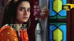Jana Na Dil Se Door- 4th april 2017 - Upcoming Twist - Star Plus TV Serial News